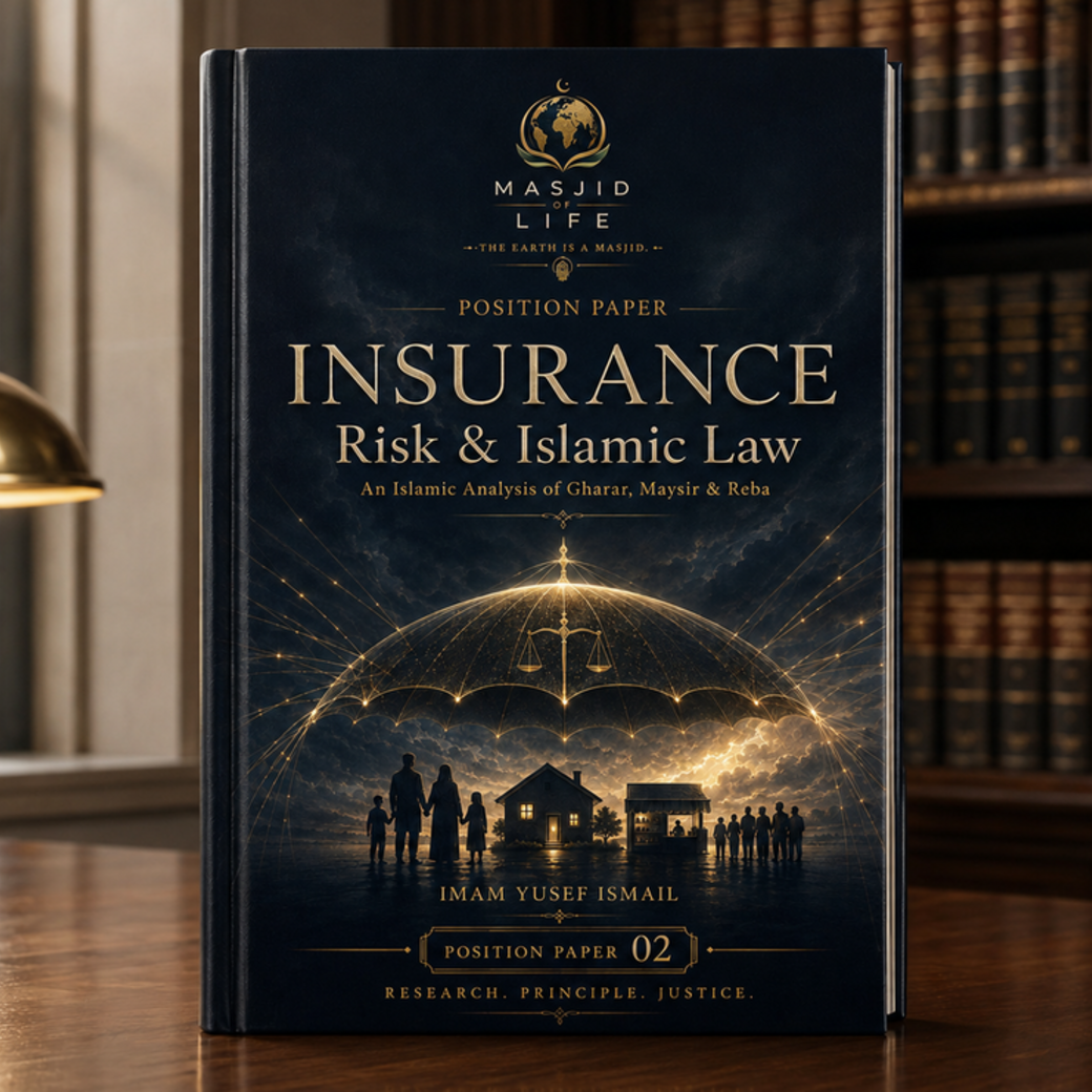 Insurance, Risk & Islamic Law: An Islamic Analysis of Gharar, Maysir & Reba - Image 2