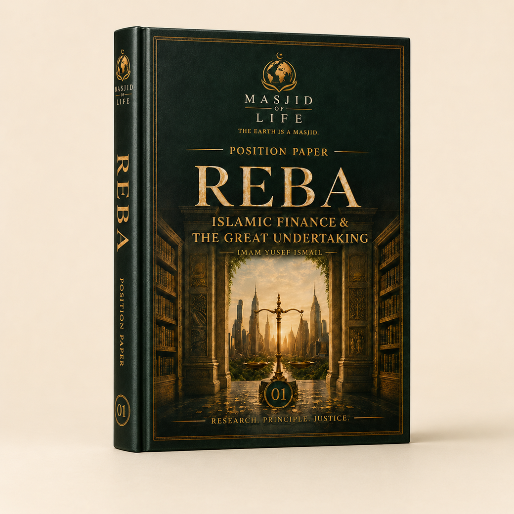 Reba: Islamic Finance & The Great Undertaking - Image 3