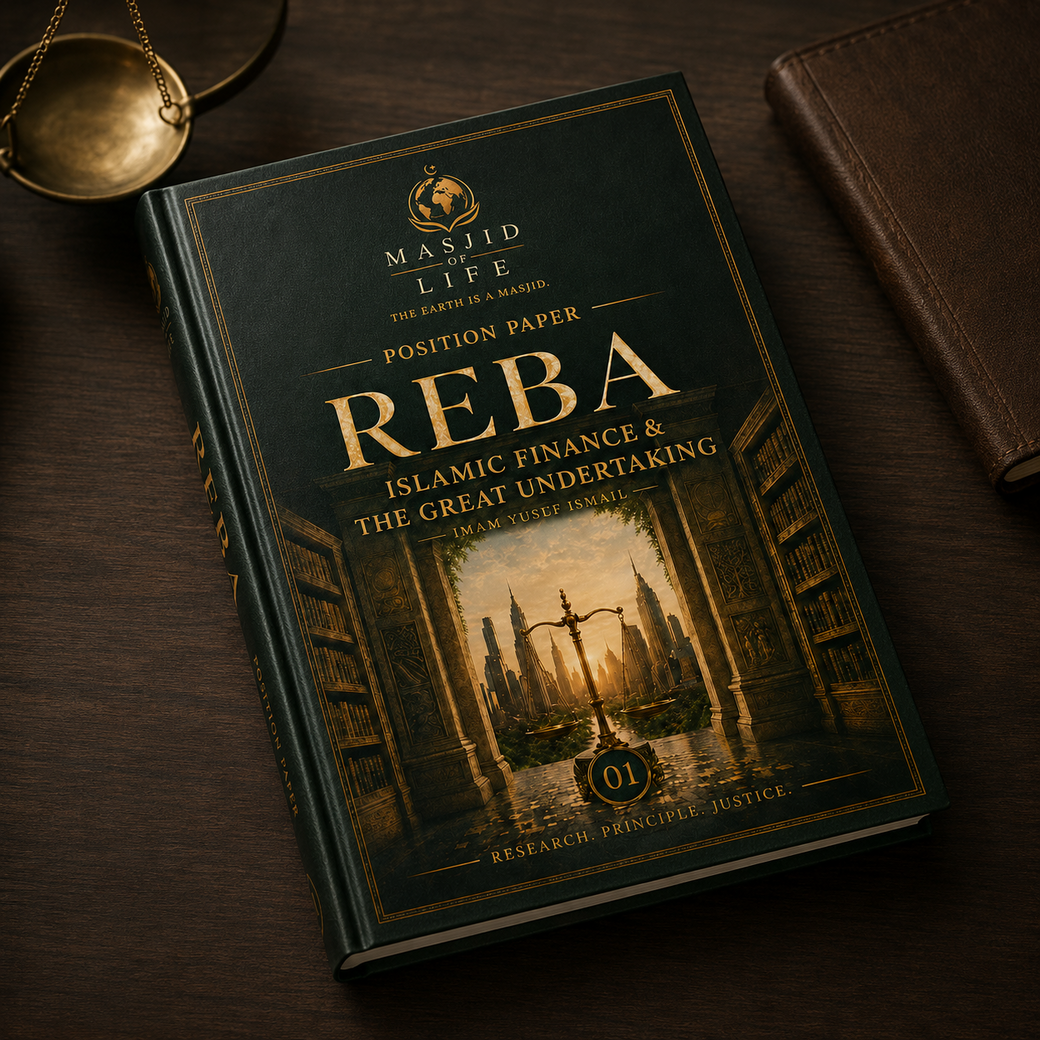Reba: Islamic Finance & The Great Undertaking - Image 4